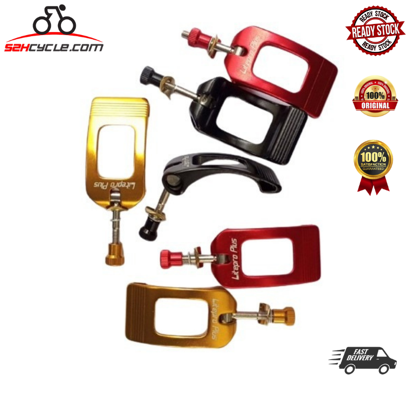 thumbnail image 2 of Bike Stand Repair Handlebar Stabilizer Stability Kit Handlebars Supply 2 of 11