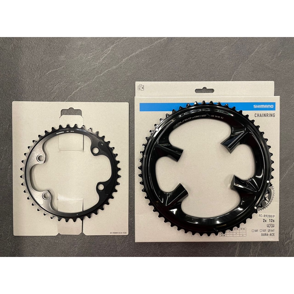 Shimano Dura Ace R9200 Chainring