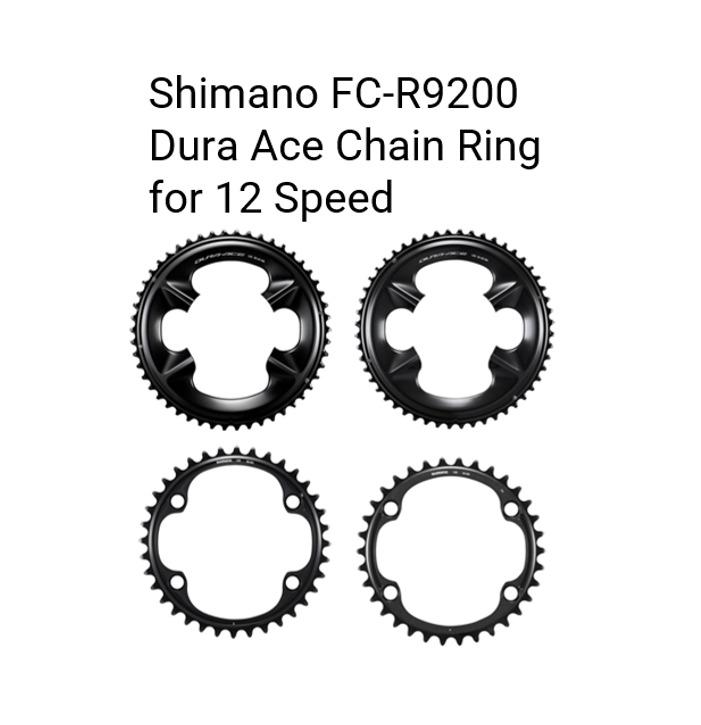 Shimano Dura Ace R9200 Chainring - Image 2