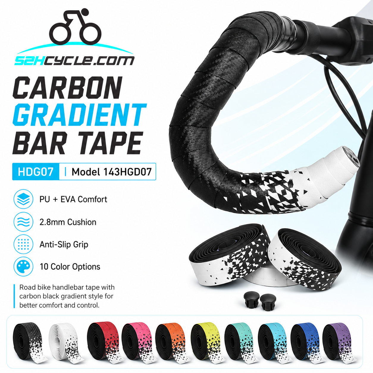 HDG07 Carbon Black Gradient Road Bike Handlebar Tape Anti-Slip Comfort Bar Tape - Image 6