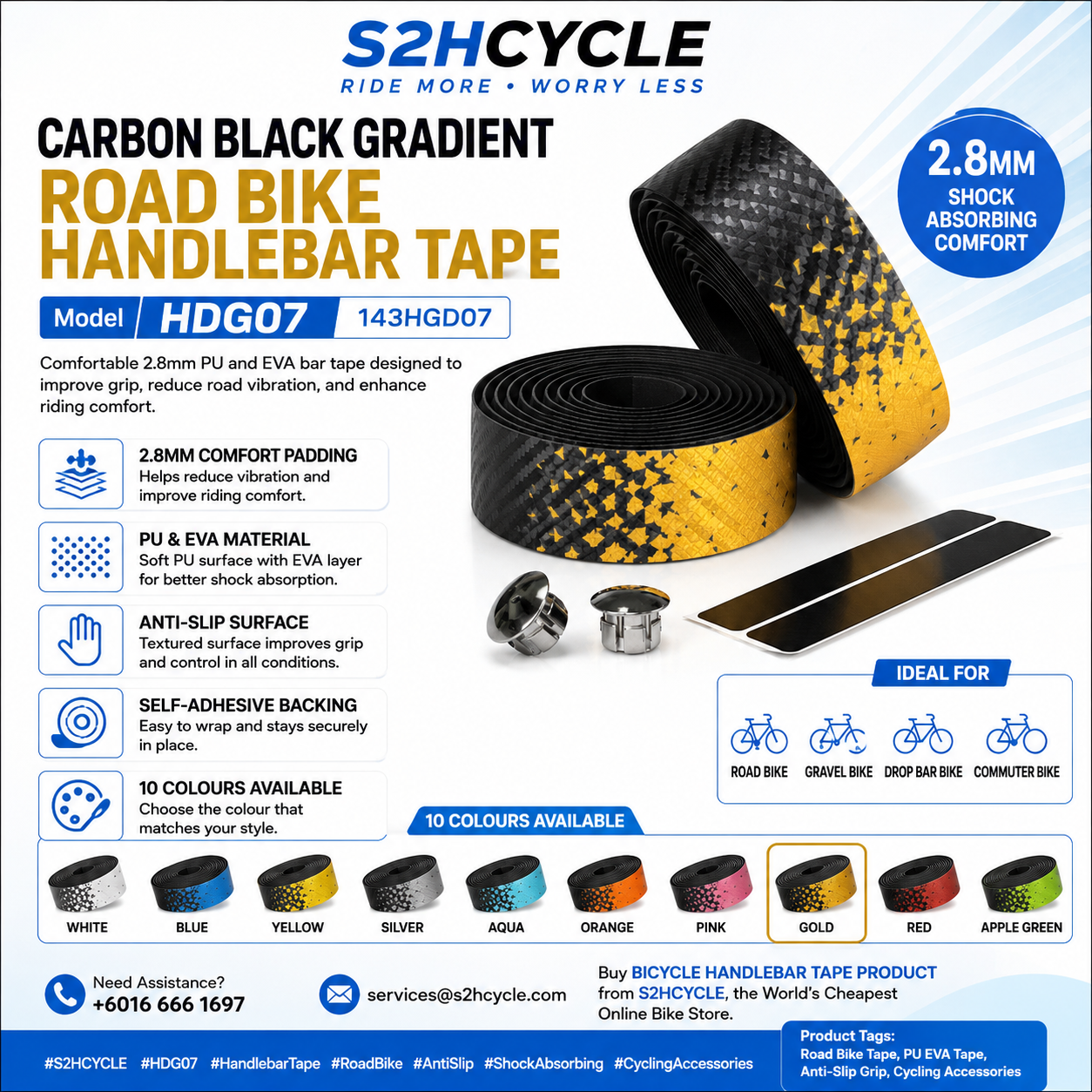 HDG07 Carbon Black Gradient Road Bike Handlebar Tape Anti-Slip Comfort Bar Tape